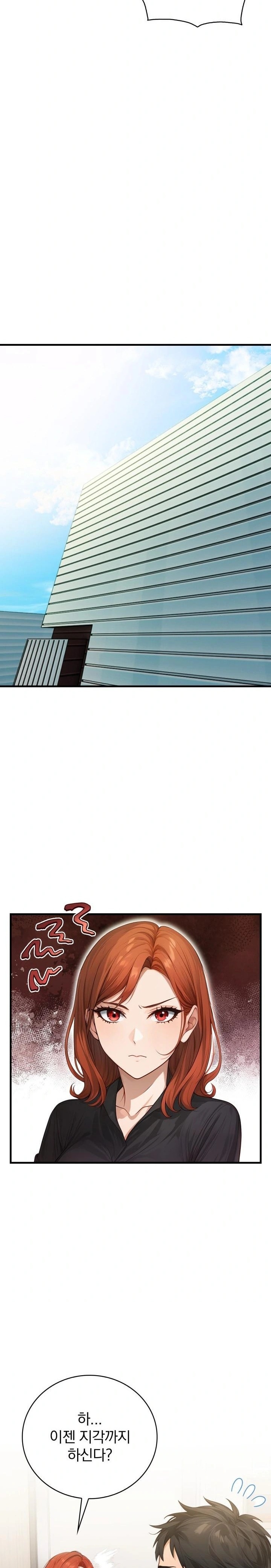 Possessed Lewd Body Raw - Chapter 2 - photo - 25