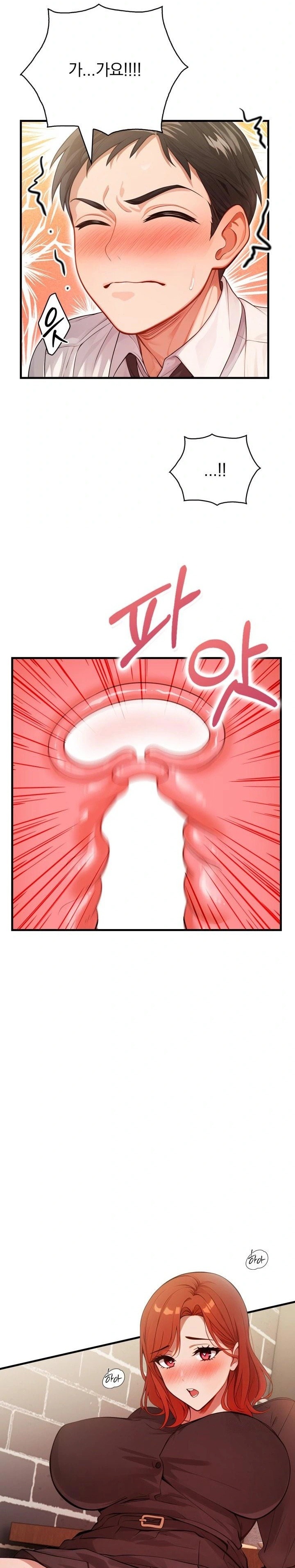 Possessed Lewd Body Raw - Chapter 4 - photo - 2