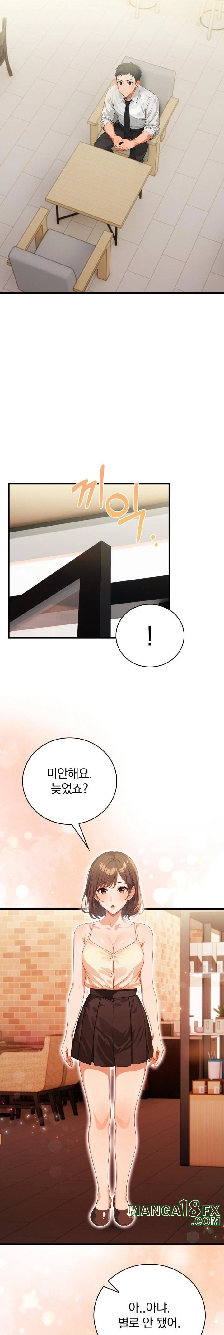 Possessed Lewd Body Raw - Chapter 6 - photo - 20