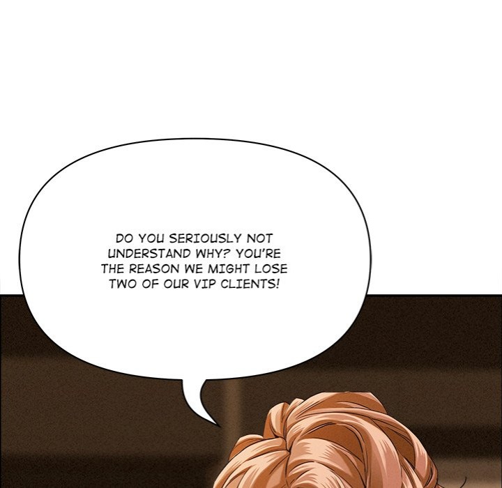 Milf Guard - Chapter 21 - photo - 103