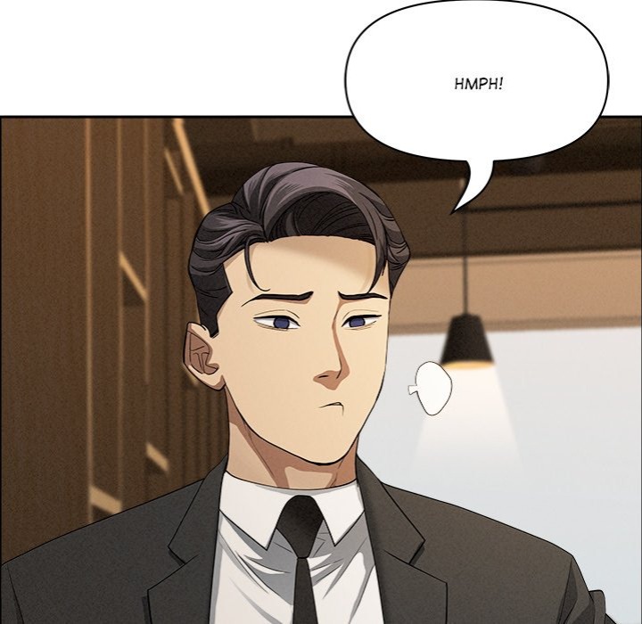 Milf Guard - Chapter 21 - photo - 108