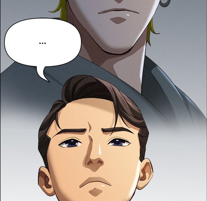 Milf Guard - Chapter 21 - photo - 113