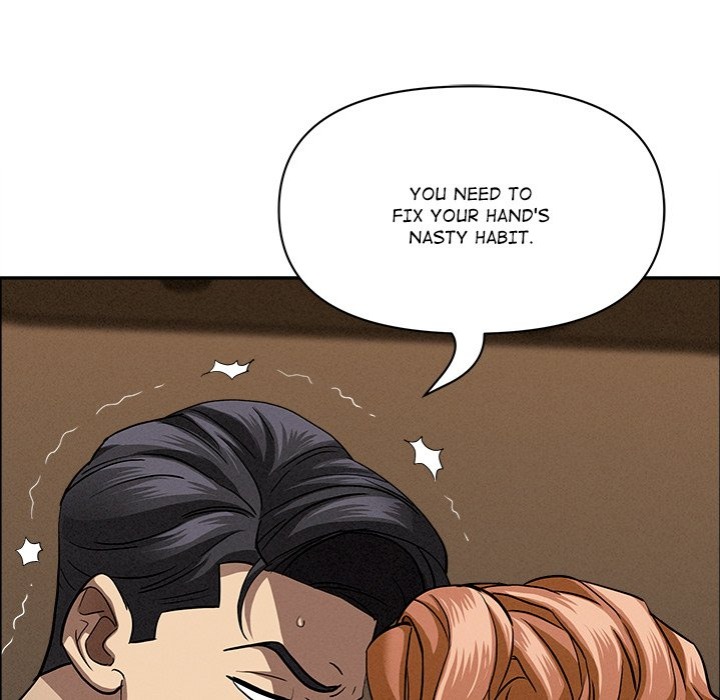 Milf Guard - Chapter 21 - photo - 124
