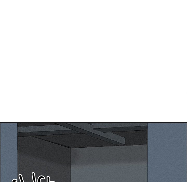 Milf Guard - Chapter 21 - photo - 136