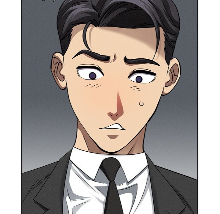 Milf Guard - Chapter 21 - photo - 142