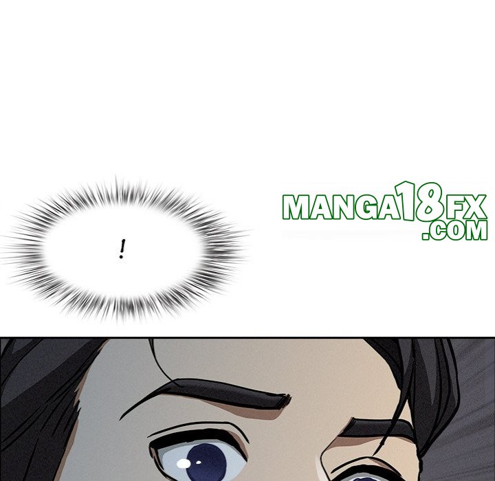 Milf Guard - Chapter 21 - photo - 160