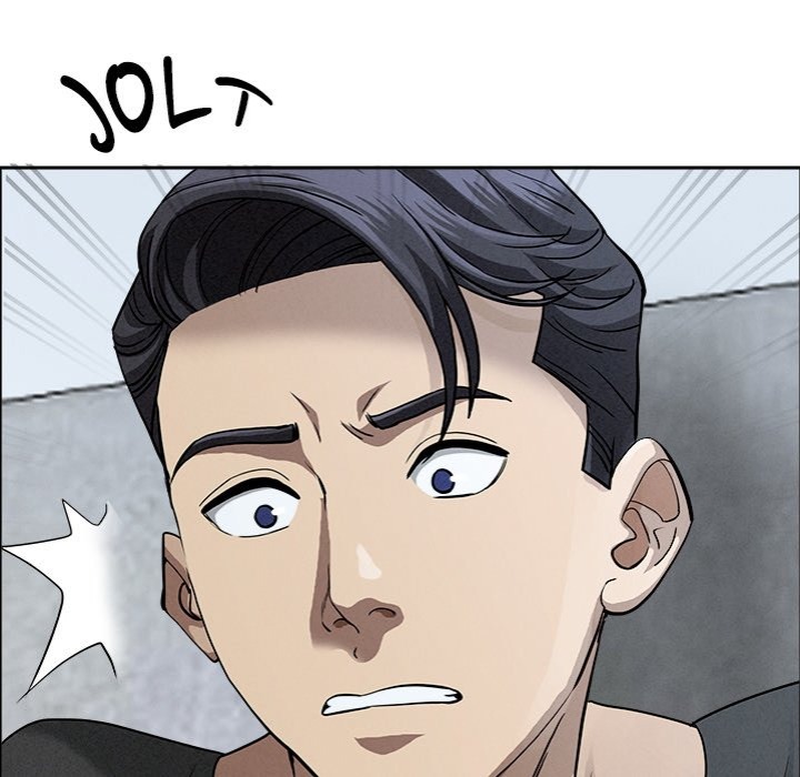 Milf Guard - Chapter 21 - photo - 19