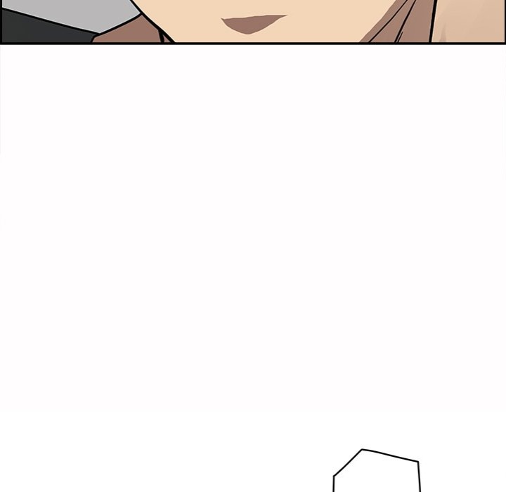 Milf Guard - Chapter 21 - photo - 26