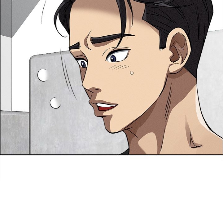 Milf Guard - Chapter 21 - photo - 50