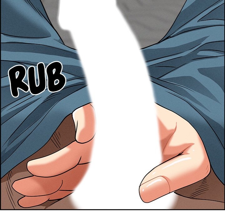 Milf Guard - Chapter 21 - photo - 6