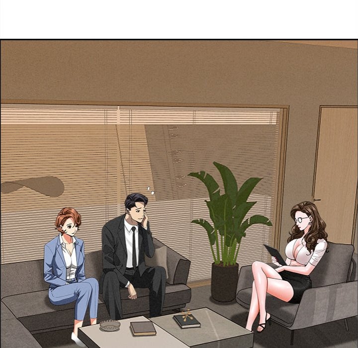 Milf Guard - Chapter 21 - photo - 61