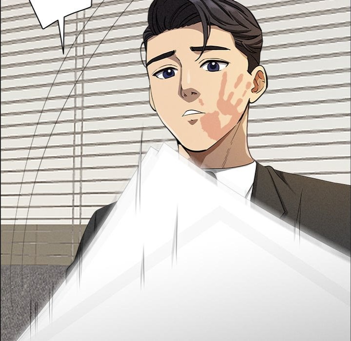 Milf Guard - Chapter 21 - photo - 74