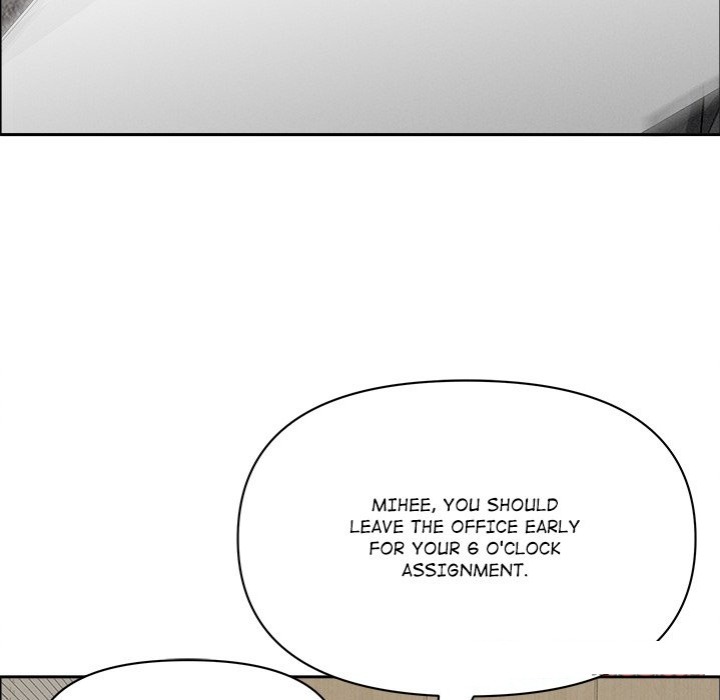 Milf Guard - Chapter 21 - photo - 75