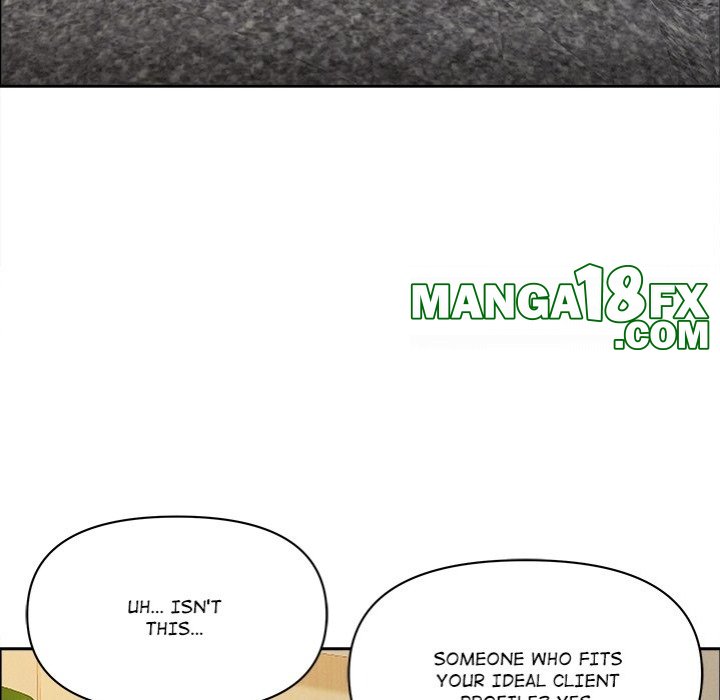 Milf Guard - Chapter 21 - photo - 77