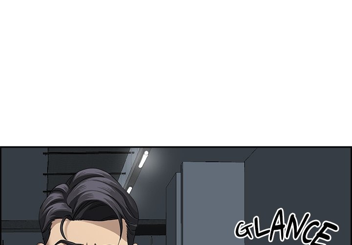 Milf Guard - Chapter 22 - photo - 1