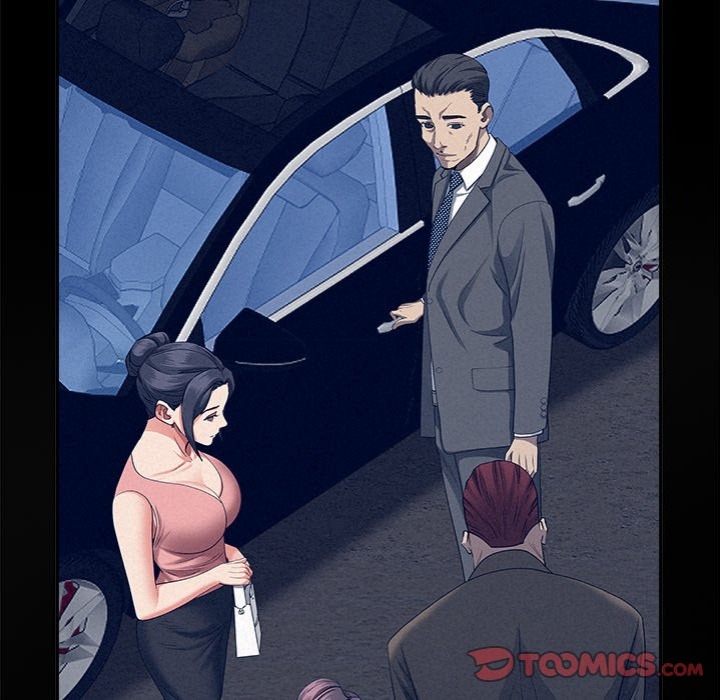 Milf Guard - Chapter 22 - photo - 102