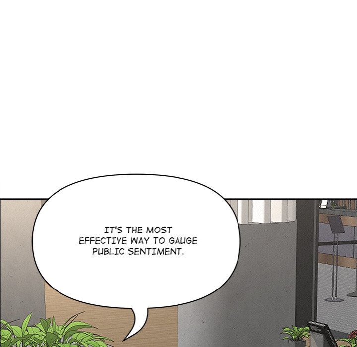 Milf Guard - Chapter 22 - photo - 106