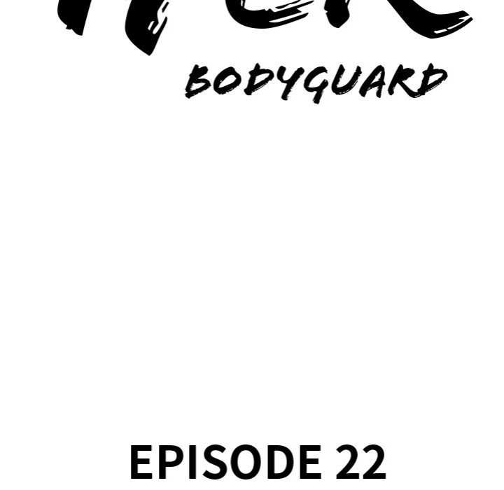 Milf Guard - Chapter 22 - photo - 11