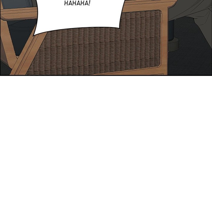 Milf Guard - Chapter 22 - photo - 119