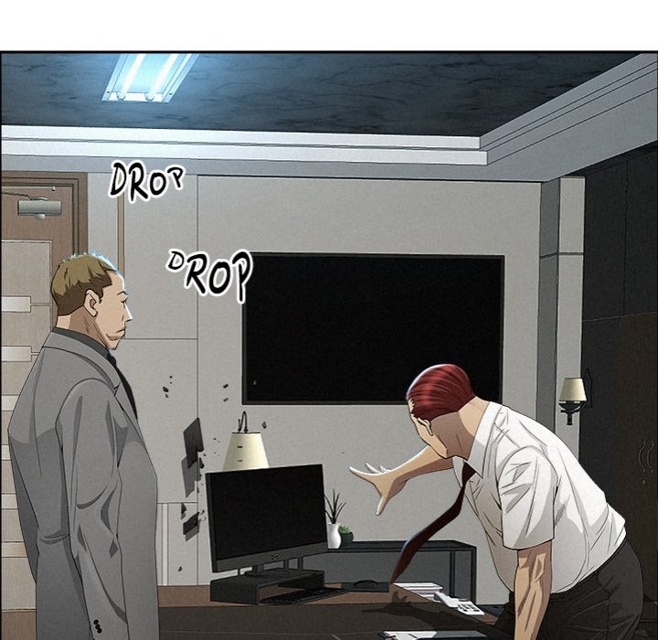 Milf Guard - Chapter 22 - photo - 131