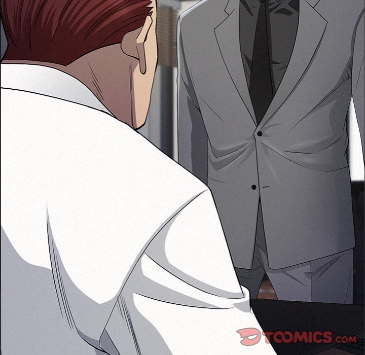 Milf Guard - Chapter 22 - photo - 138