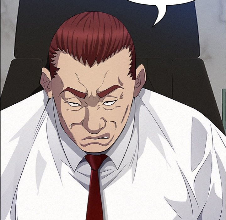 Milf Guard - Chapter 22 - photo - 140