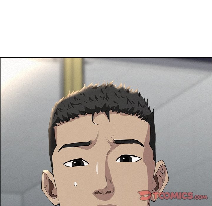 Milf Guard - Chapter 22 - photo - 174