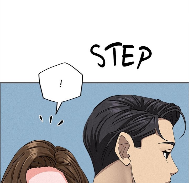 Milf Guard - Chapter 22 - photo - 27