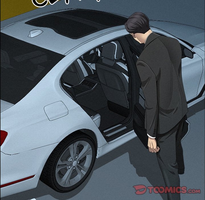 Milf Guard - Chapter 22 - photo - 30