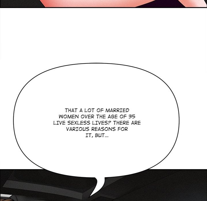 Milf Guard - Chapter 22 - photo - 55