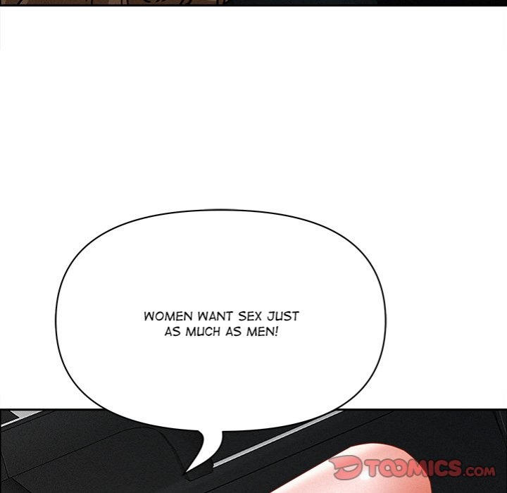 Milf Guard - Chapter 22 - photo - 57
