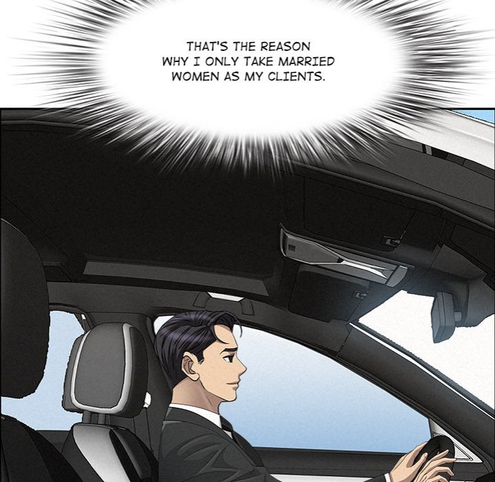 Milf Guard - Chapter 22 - photo - 63