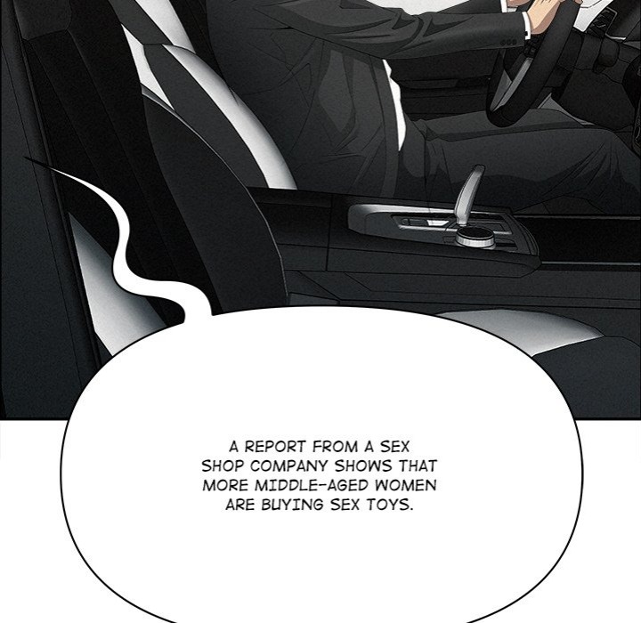 Milf Guard - Chapter 22 - photo - 64