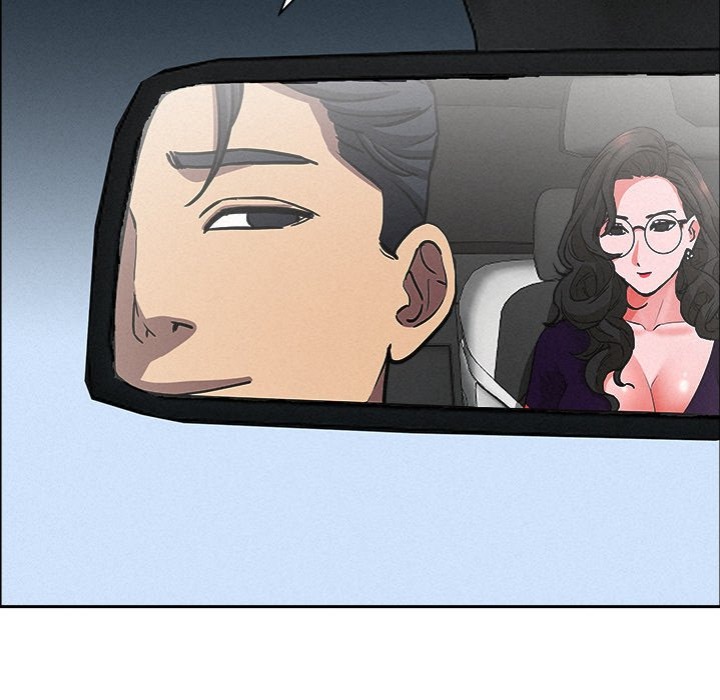 Milf Guard - Chapter 22 - photo - 71