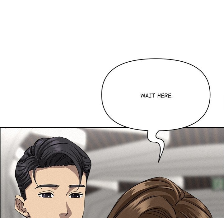 Milf Guard - Chapter 22 - photo - 81