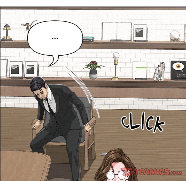 Milf Guard - Chapter 22 - photo - 84