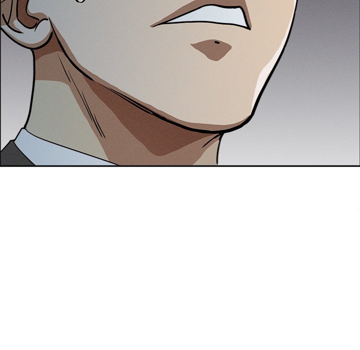 Milf Guard - Chapter 22 - photo - 9