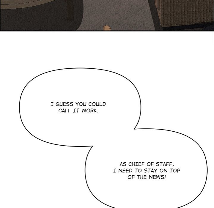 Milf Guard - Chapter 22 - photo - 91