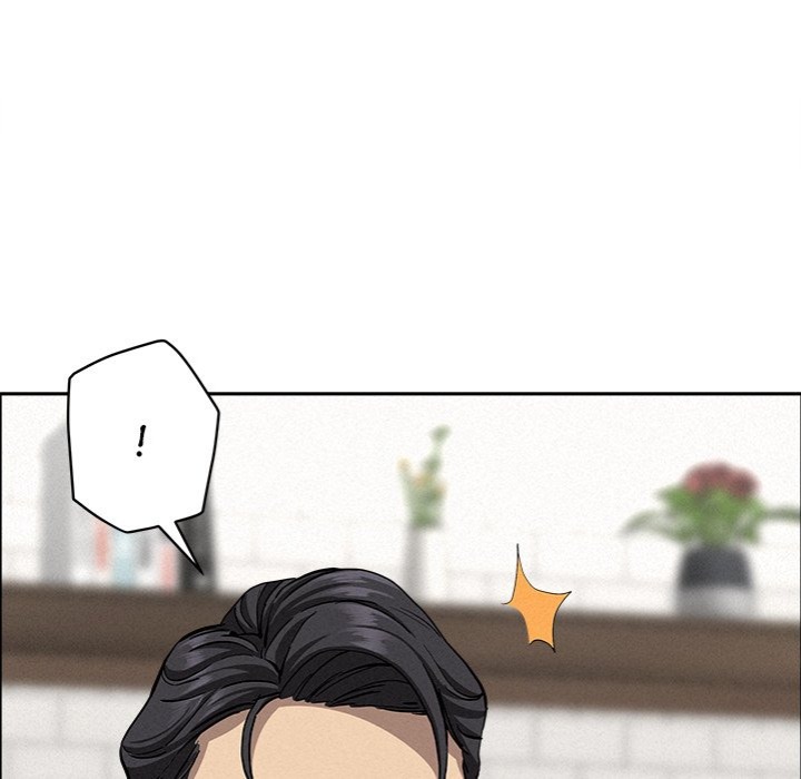 Milf Guard - Chapter 22 - photo - 96