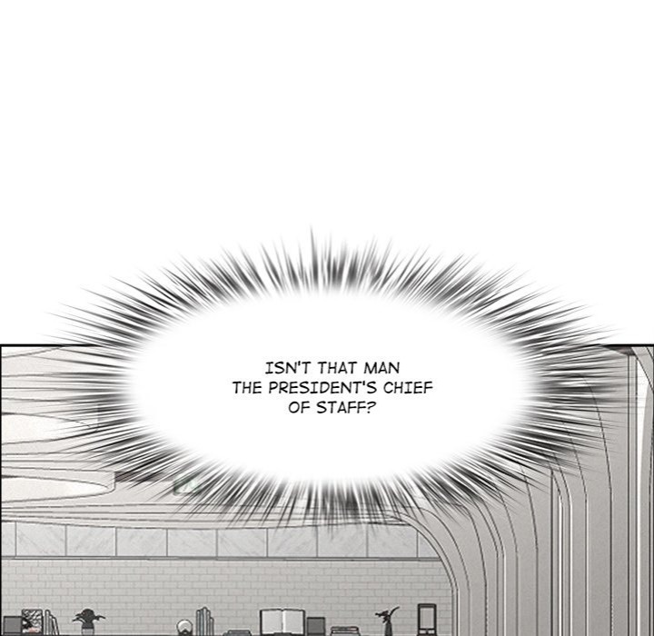 Milf Guard - Chapter 22 - photo - 98