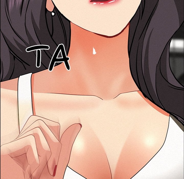 Milf Guard - Chapter 23 - photo - 104