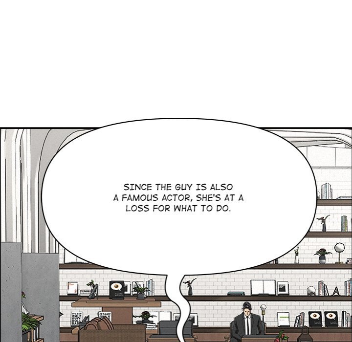 Milf Guard - Chapter 23 - photo - 108