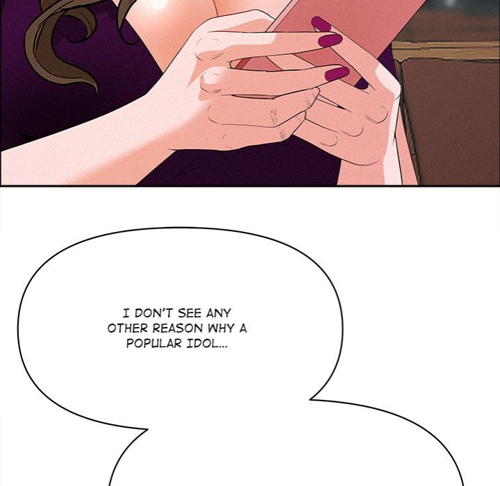 Milf Guard - Chapter 23 - photo - 112