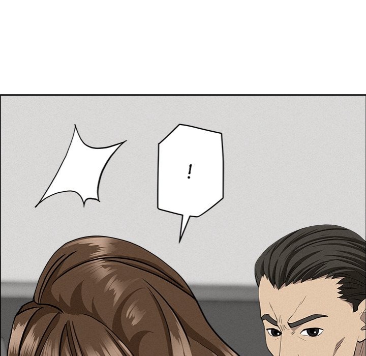 Milf Guard - Chapter 23 - photo - 117