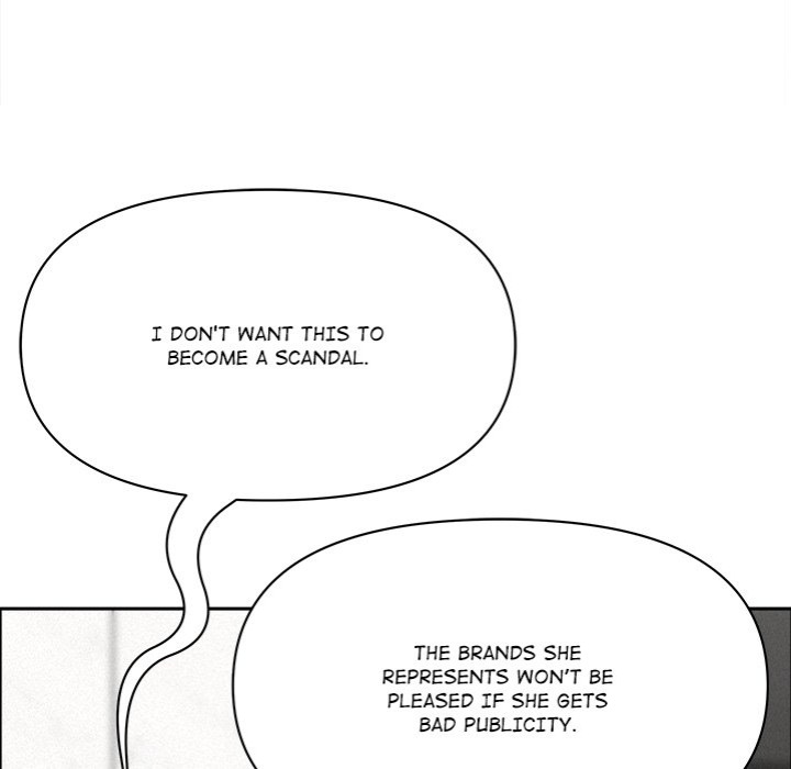 Milf Guard - Chapter 23 - photo - 121