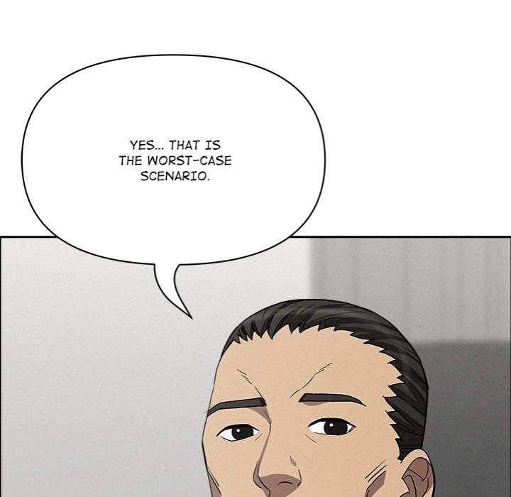 Milf Guard - Chapter 23 - photo - 126