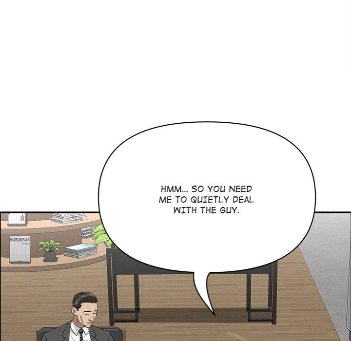 Milf Guard - Chapter 23 - photo - 128