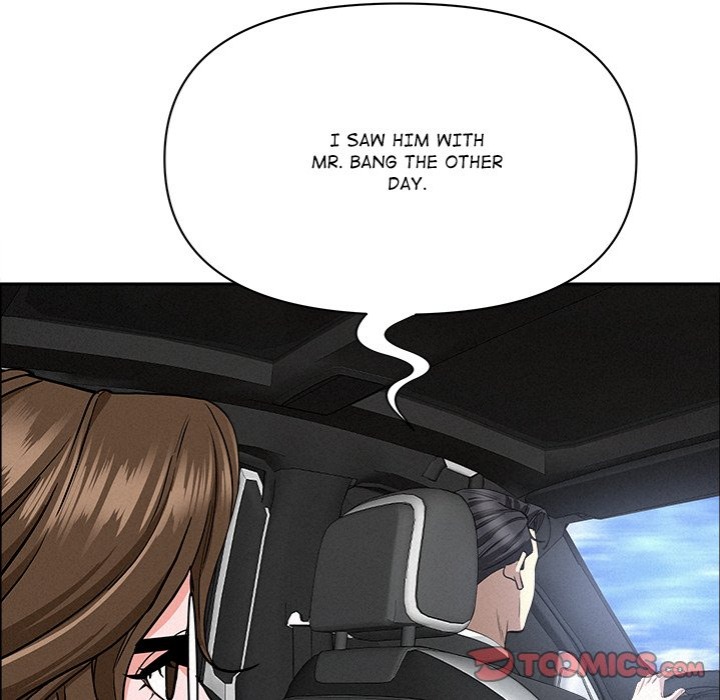 Milf Guard - Chapter 23 - photo - 147