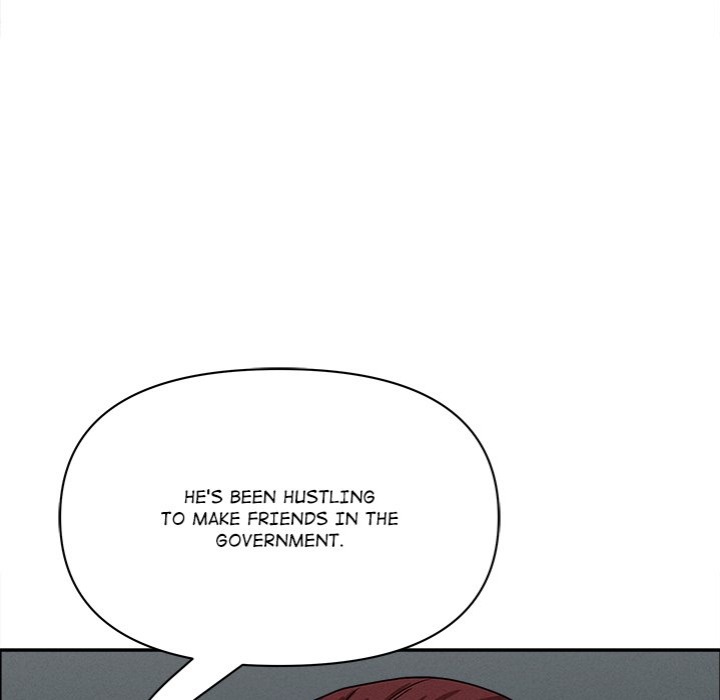 Milf Guard - Chapter 23 - photo - 150