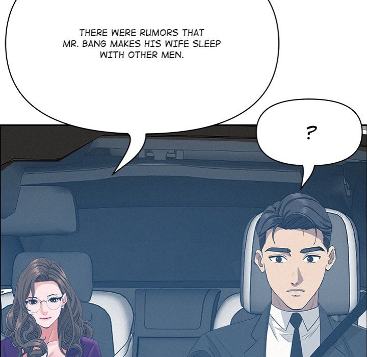 Milf Guard - Chapter 23 - photo - 168
